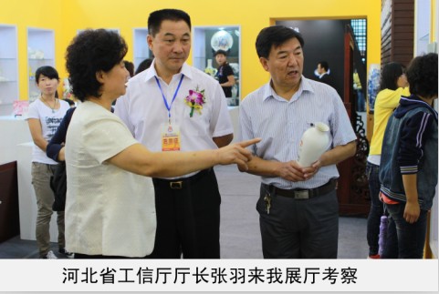 小骚逼好骚啊啊啊啊视频省工信厅厅长来我厅考察